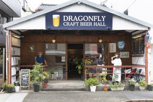 DRAGONFLY CRAFT BEER HALL2