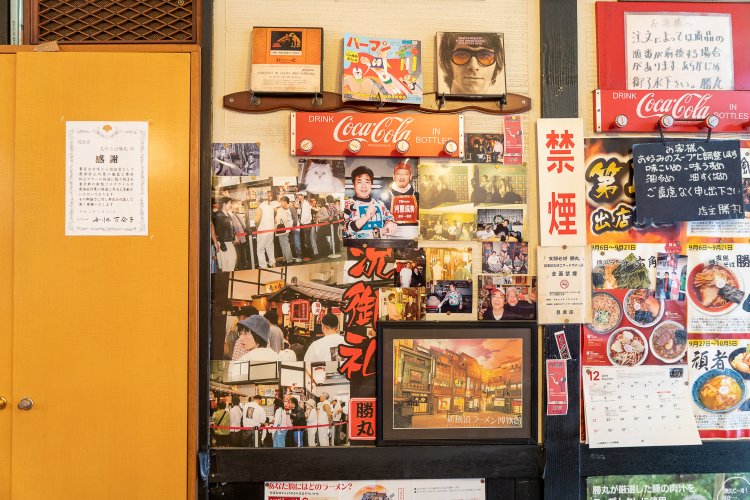 店内には、かつて店主後藤さんがテレビ番組に出演したときの写真も。