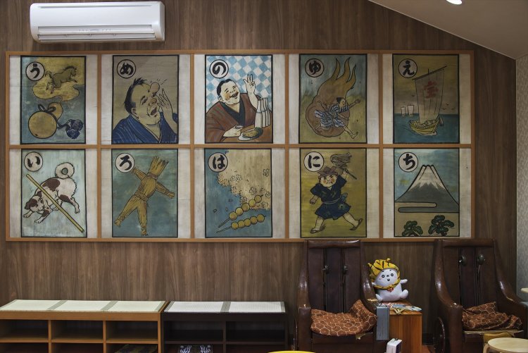 小台銀座商店街