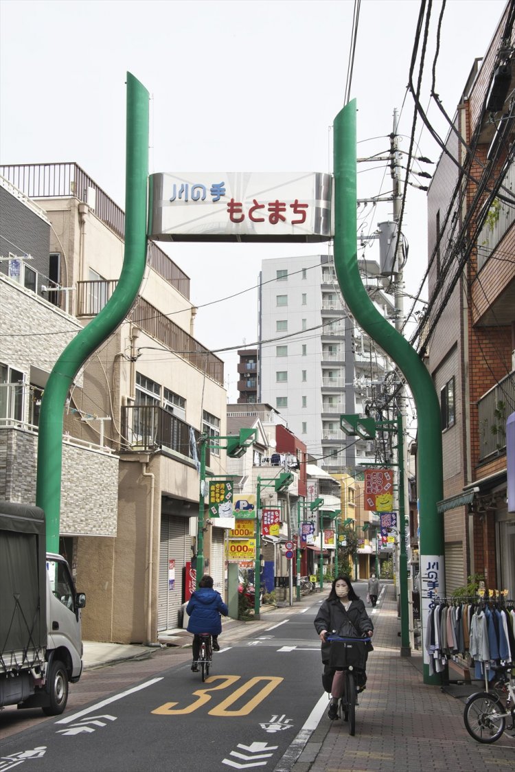 川の手もとまち商店街