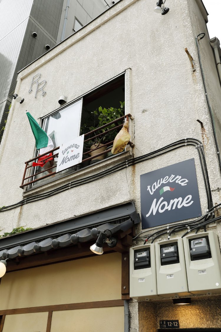 改築した木造2階に2020年春移転。