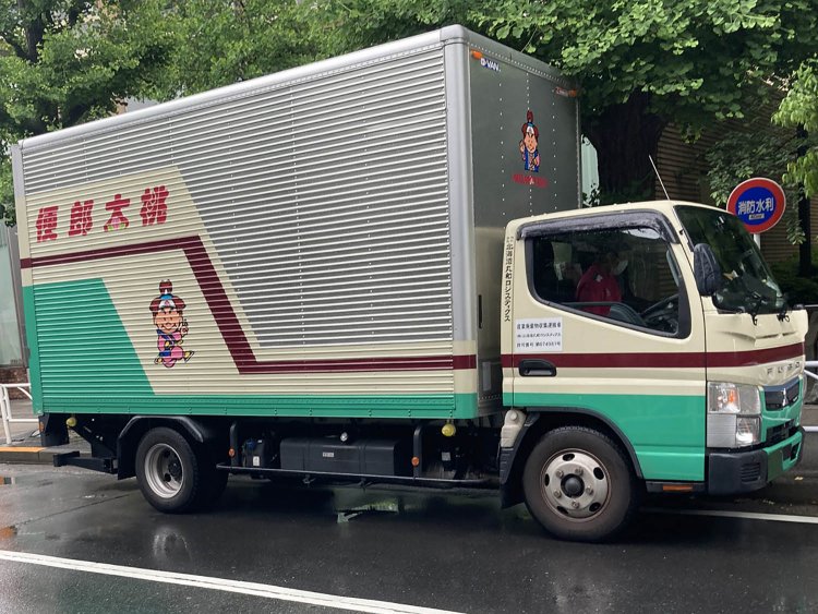 80年代風桃太郎のイラストがかわいい。