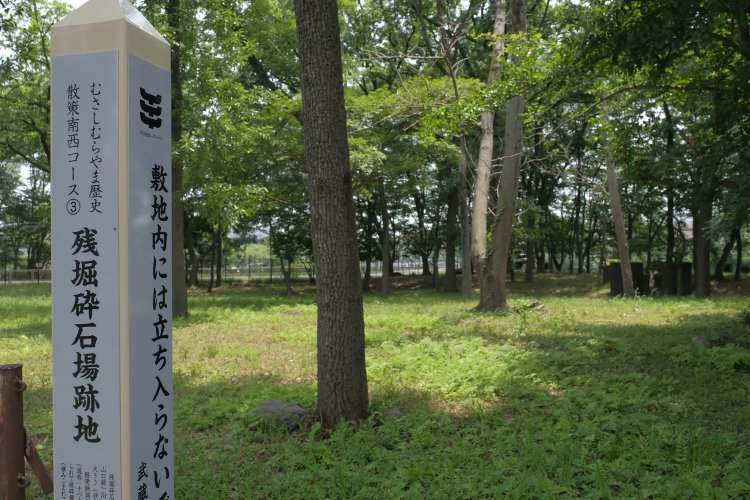 碑が立っているので分かりやすい。