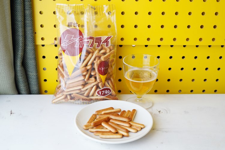 シガーフライ　221円。