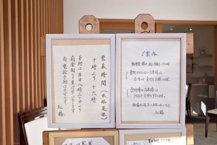 前金1000円のご用意を。