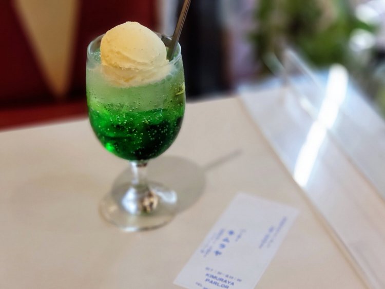 パーラーキムラヤ10