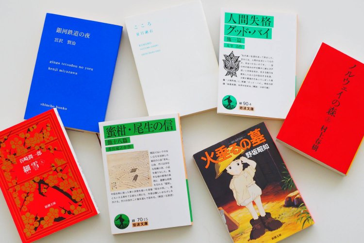 “鉄道”は悲劇名詞？『銀河鉄道の夜』『細雪』『人間失格』……“鉄道小説”とは何なのか話し合ってみた　昭和編（１）【小説に鉄道を読む】