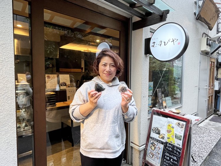 4人のお子さんにおむすびを作ってきたオーナーの伊東敦子さん。