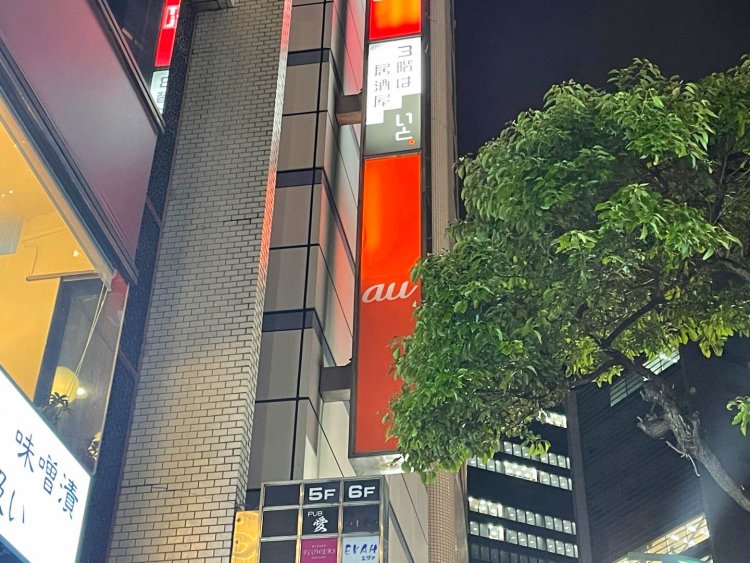 ビルの3階という、知らないと見落としてしまいそうな立地。