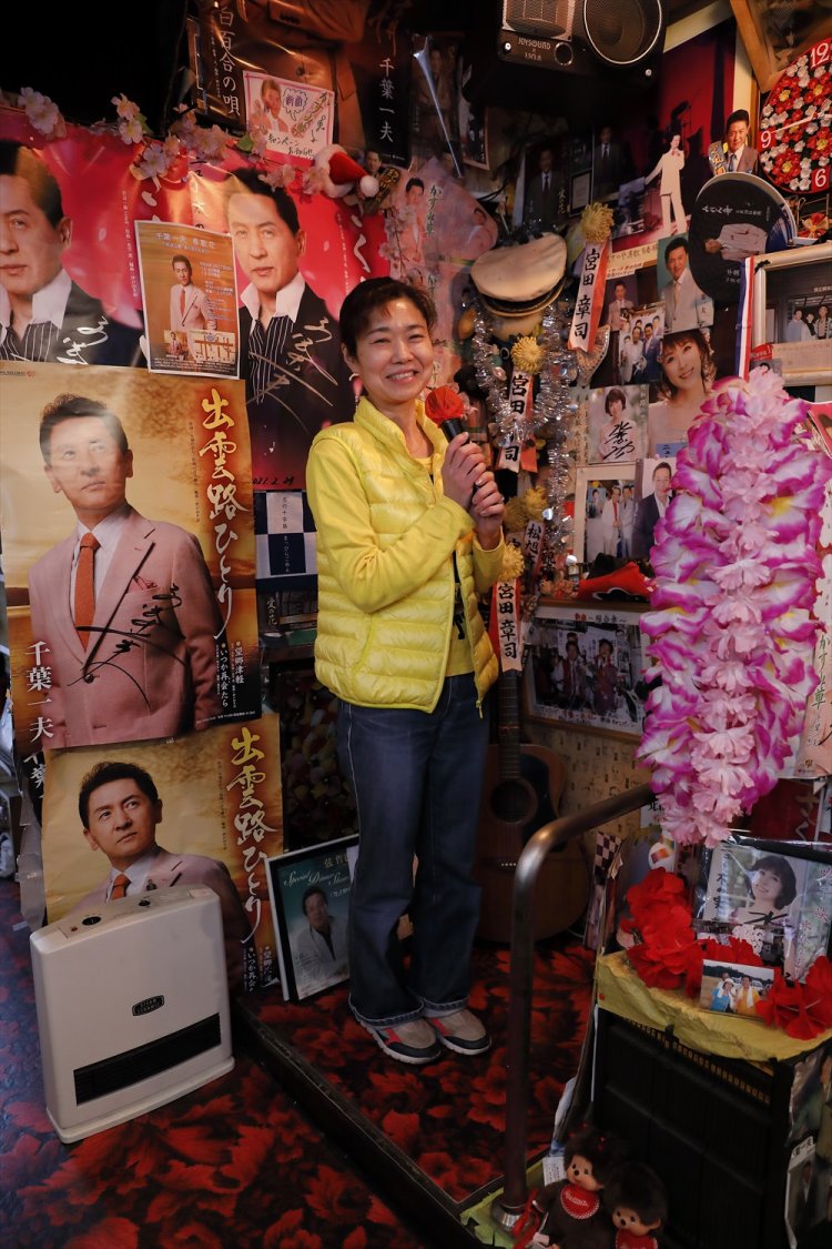 『スナック ニュー 木の実』。