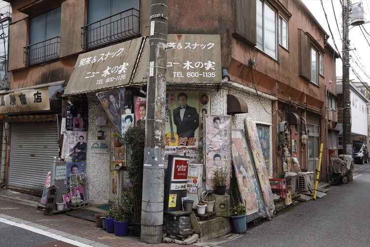 俳優・安藤玉恵を育んだ西尾久の街