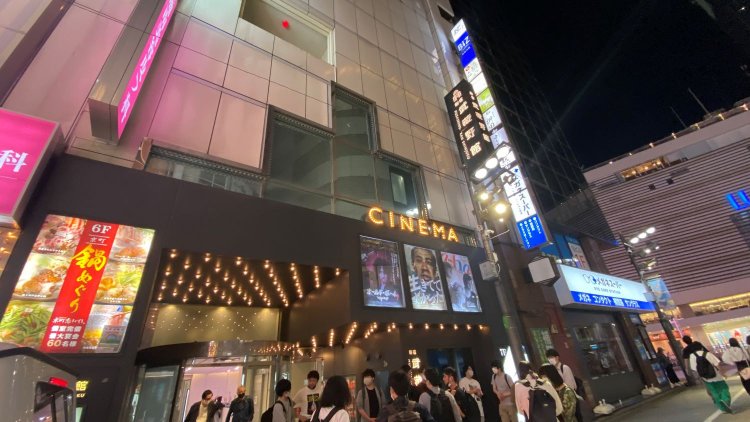 『新宿武蔵野館』にかかるマイナーラインナップ。しかしa-haとは懐かしい。