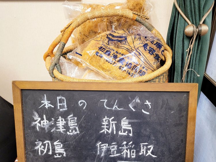 あんみつの深緑堂8