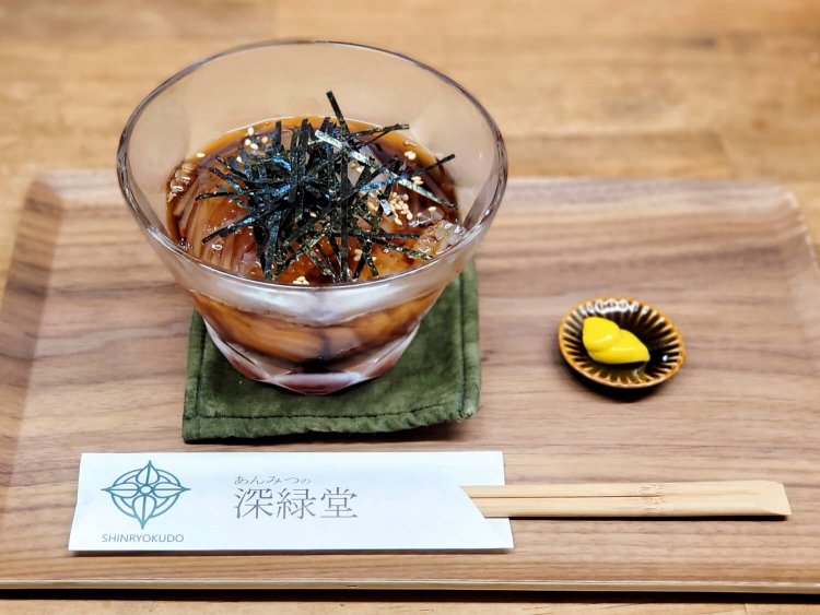 ところてん 650円。