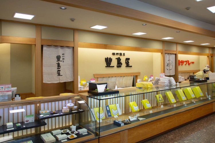 豊島屋 本店
