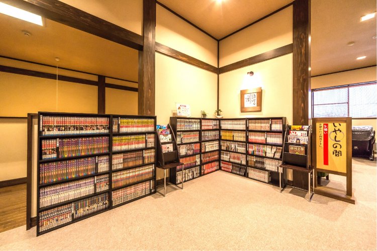 漫画を読みながら寝落ちする幸せ。