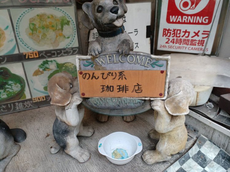 「WELCOME のんびり系 珈琲店」とは？