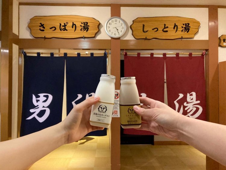 「さっぱり湯」と「しっとり湯」は趣きも異なるので再訪して両方楽しもう。