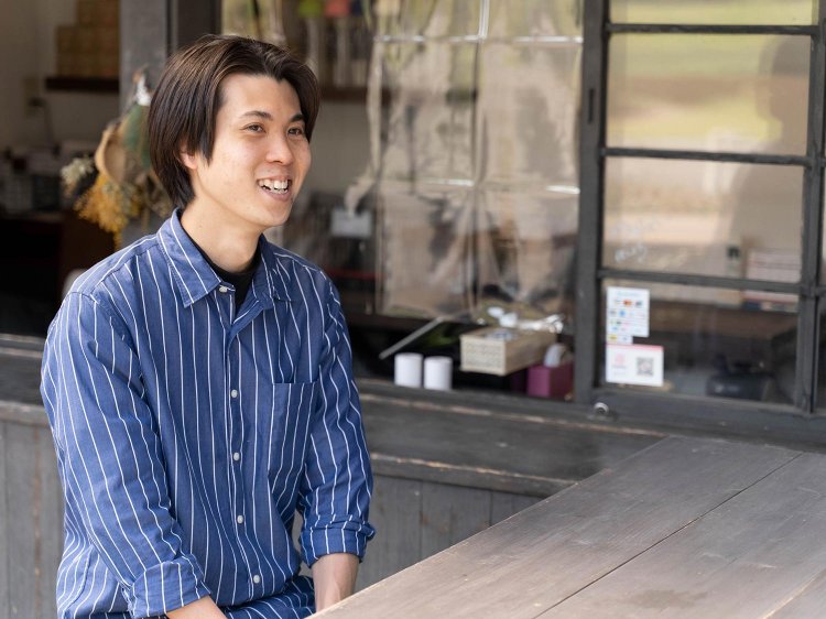 【Re:leaf Record】足久保ティーワークス