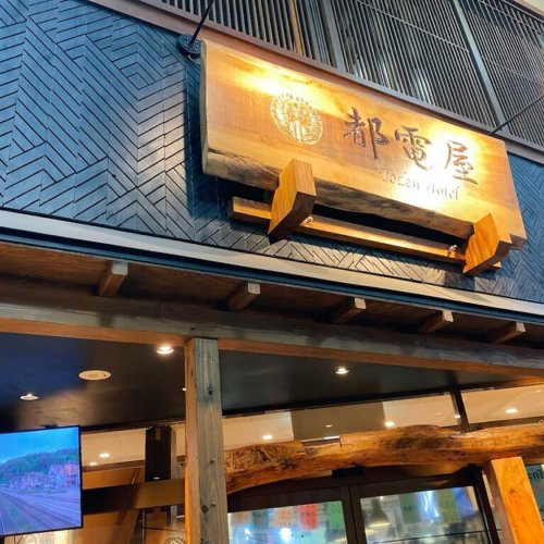 みんなが知ってるあの曲も!都電カフェのマルチカラードピアノLIVEに行ってきた