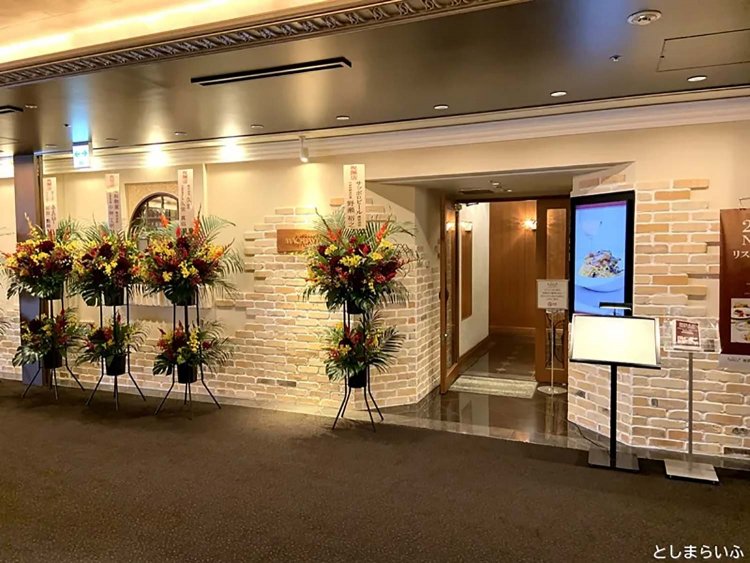 【としまらいふ】マキャベリ池袋東武店