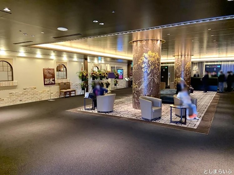 【としまらいふ】マキャベリ池袋東武店