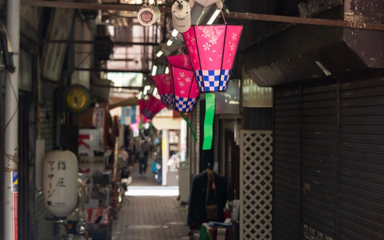 【東京おでんだね】かずさや