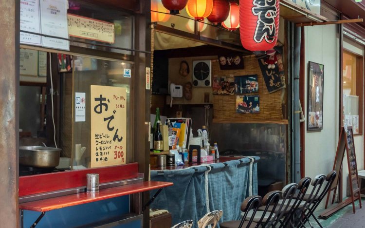 【東京おでんだね】かずさや