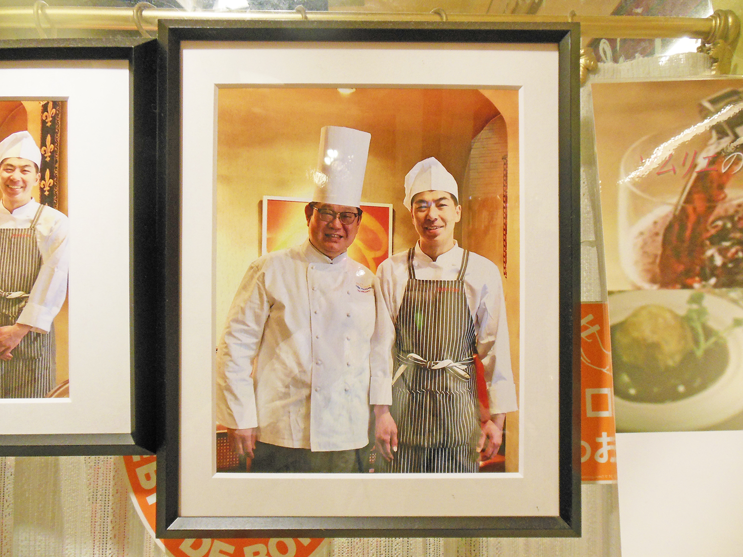 フレンチの巨匠・田中彰伯氏（左）に師事し、フランス料理の基本を一から学んだ武田さん。