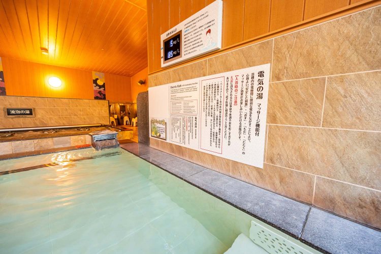 「電気の湯」は、押す・揉む・たたくの効果が得られる。