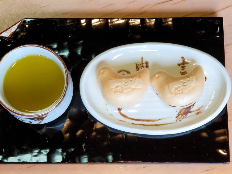 言問最中 召上り 600円。