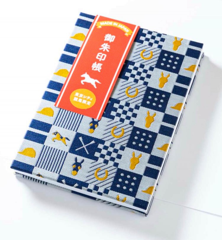 御朱印帳 2200円。