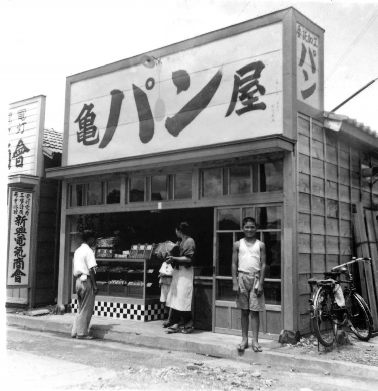 かつての『かめぱん』。当時の屋号は『亀屋』だった。（写真提供＝かめぱん）