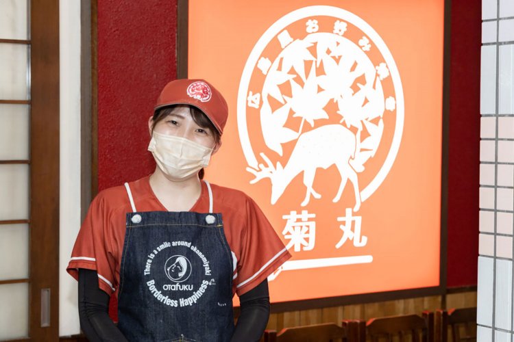 【荒川102】広島風お好み焼き菊丸