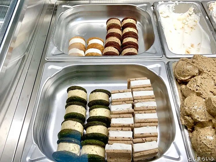 【としまらいふ】ココナッツグレン