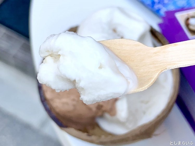 【としまらいふ】ココナッツグレン