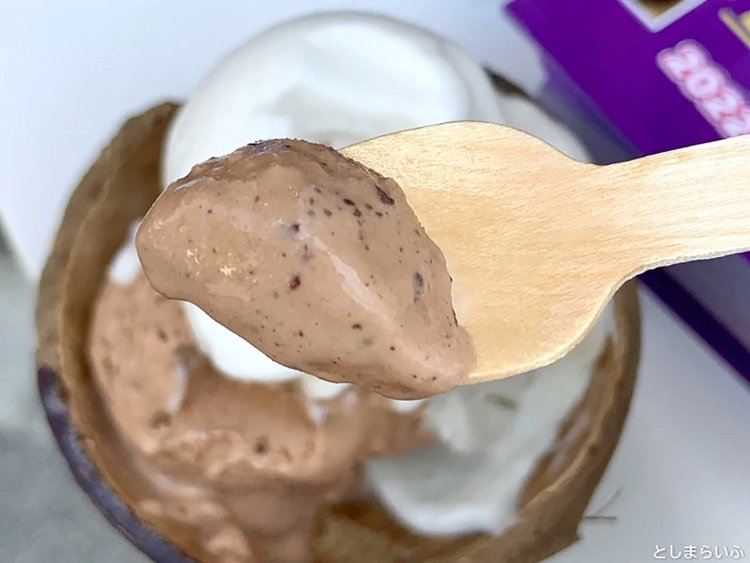 【としまらいふ】ココナッツグレン
