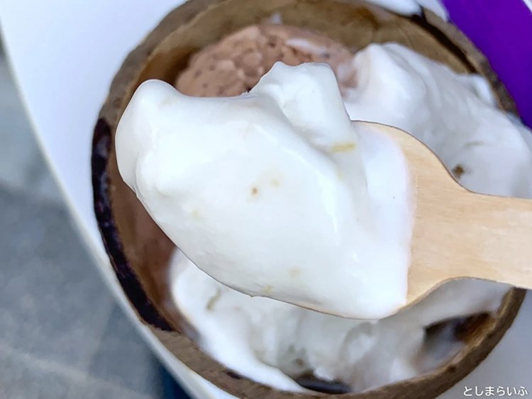 【としまらいふ】ココナッツグレン