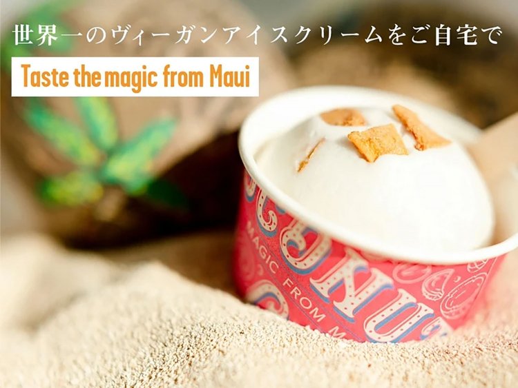 【としまらいふ】ココナッツグレン