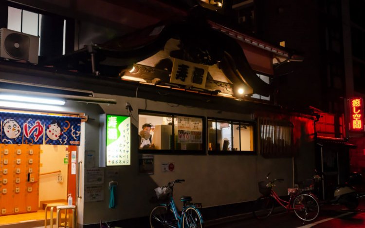 【東京おでんだね】天つゆおでん屋台 華門