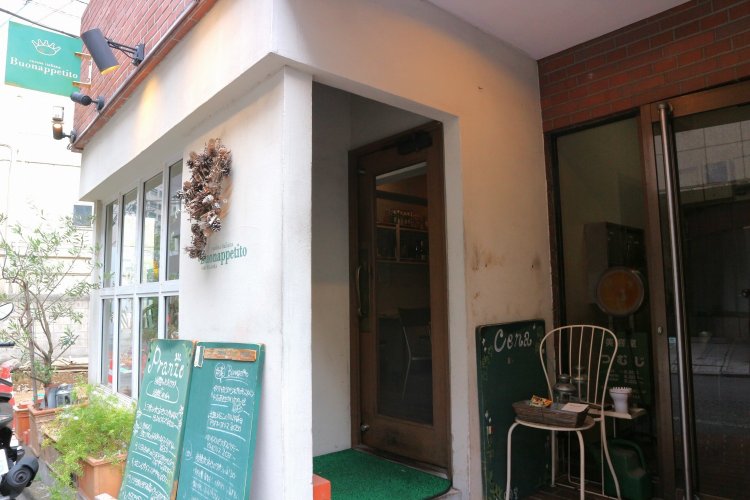 ボナペティート