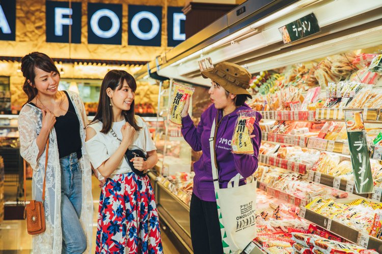 ガイドツアー「旭川ローカルを満喫！スーパーマーケットレンジャー」。