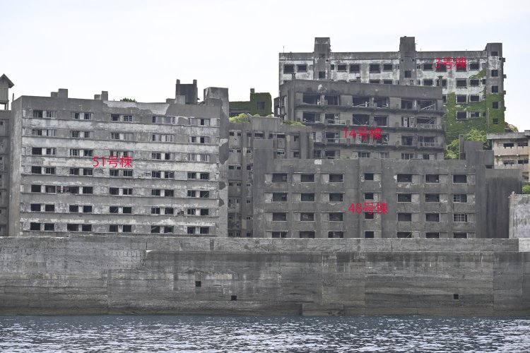 建物は上写真と同じである。3号棟が異様に高いのは山頂に立つからだ。