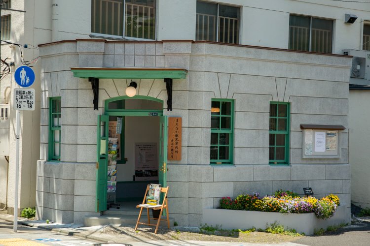 昭和4年（1929）築。