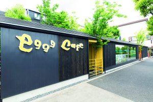 eggg Cafe 小平本店５