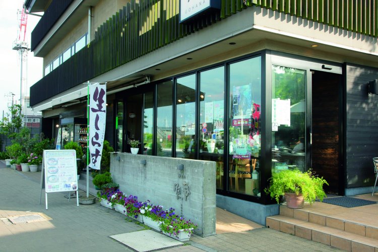 スロープでスムーズに入店できる。