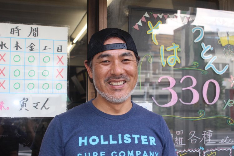 店主の石川喜男さん。