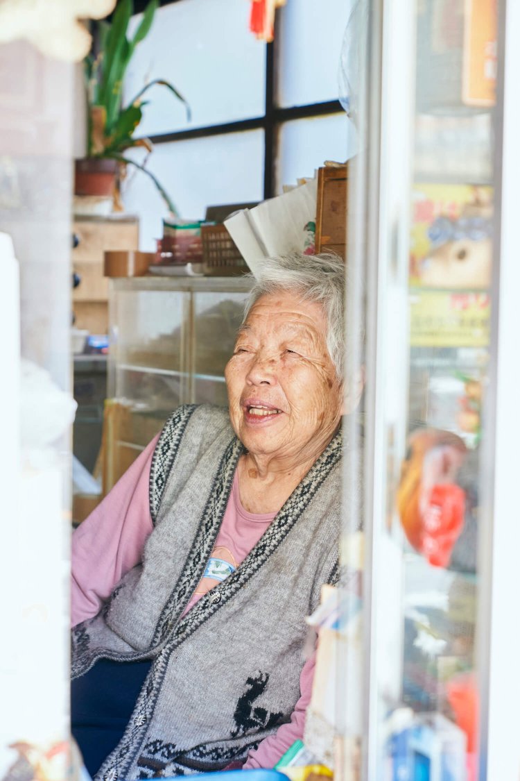 百反坂2小原たばこ店