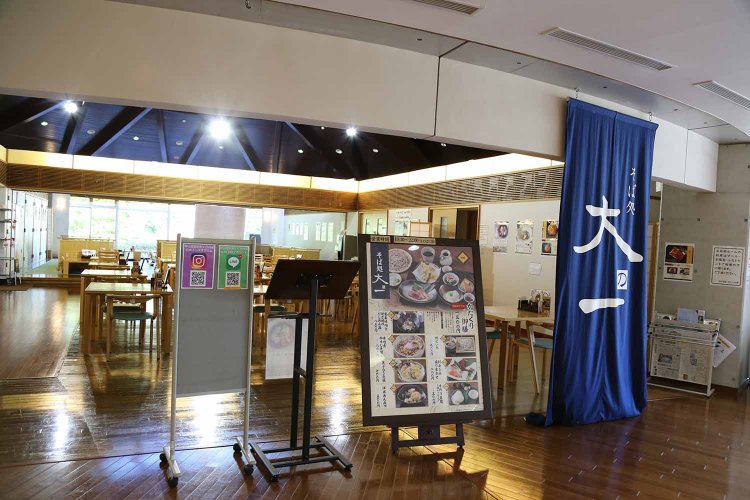 旬の食材を使ったメニューが豊富なそば処大の一（だいのいち）。