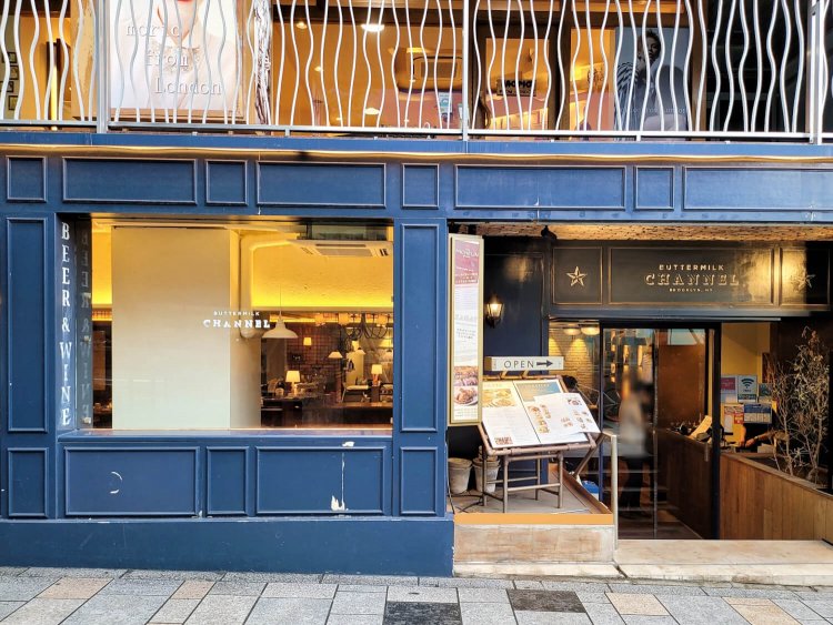 BUTTERMILK CHANNEL 原宿2